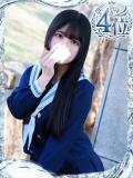 春音　ゆず 妄想する女学生たち 梅田校（梅田/ホテヘル）
