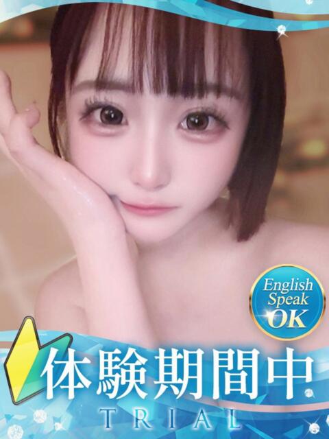 りあ クラブ バレンタイン大阪（素人美女専門デリヘル）