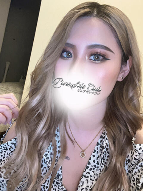 える「える」 ピュアセレクラブ（デリヘル）