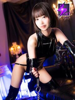 蛇喰ならく＠征服欲で絞め落とす アナラードライ（池袋/デリヘル）