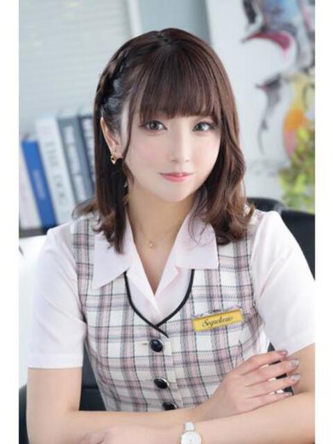 かすみ セグレターリオ(高級ソープランド)