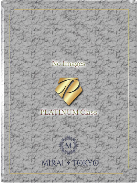 佐倉ここな MIRAI TOKYO 新宿店（高級デリヘル）