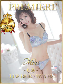 モア 宝石箱(すすきの)（すすきの/ヘルス）