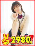 るる 2980円（中洲/ヘルス）