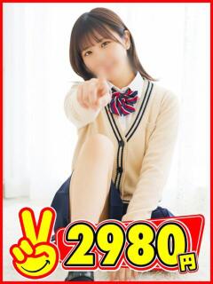 るる 2980円（中洲/ヘルス）