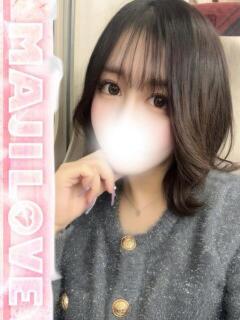 せいな まじらぶ！（桜町(土浦市)/ソープ）