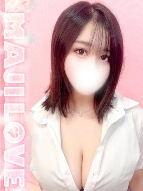 せいな まじらぶ！（ソープランド）