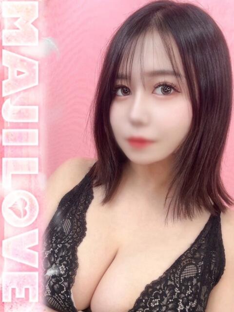 せいな まじらぶ！（ソープランド）