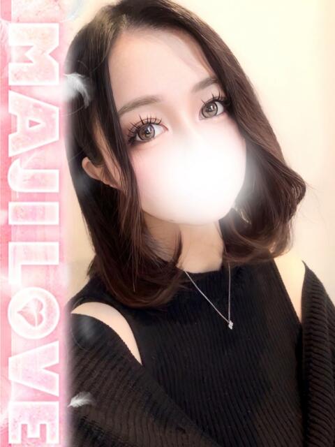 せいな まじらぶ！（ソープランド）