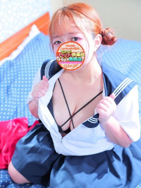 れなちゃん ちょい！ぽちゃロリ倶楽部Hip's馬橋店（ぽっちゃり系デリヘル）