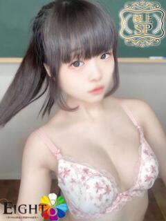 ゆか（極上SPコース対応）