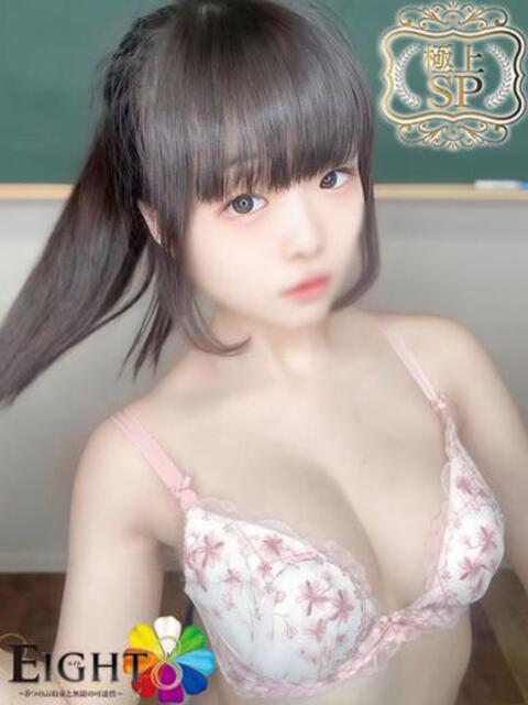 ゆか（極上SPコース対応） EIGHT（エイト）～8つのお約束と無限の可能性～（ソープランド）