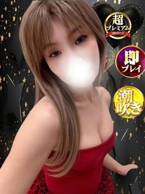 みみ 奥様特急　池袋・大塚店（デリヘル）