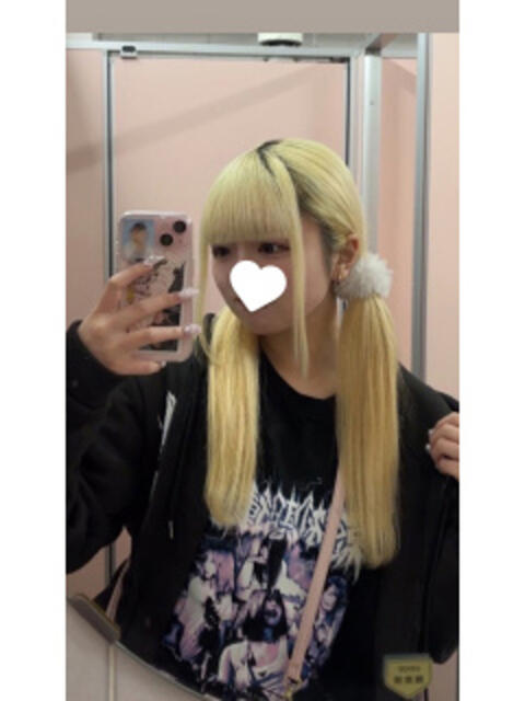 ねお みつばちマーヤZ(いちゃキャバ)