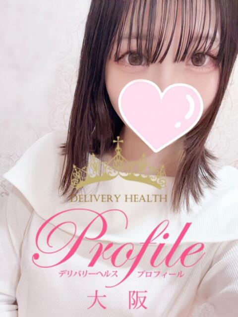 うらん プロフィール 大阪店（デリヘル）