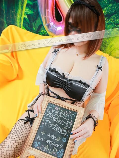 こころ モアグループ小山人妻花壇（人妻系デリヘル）