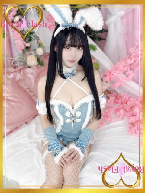 さとり ロイヤルフラッシュ（ソープランド）