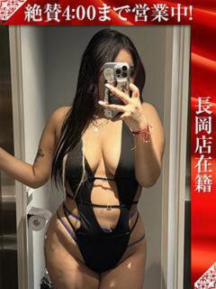 ルア 奥様特急三条店（北三条/デリヘル）