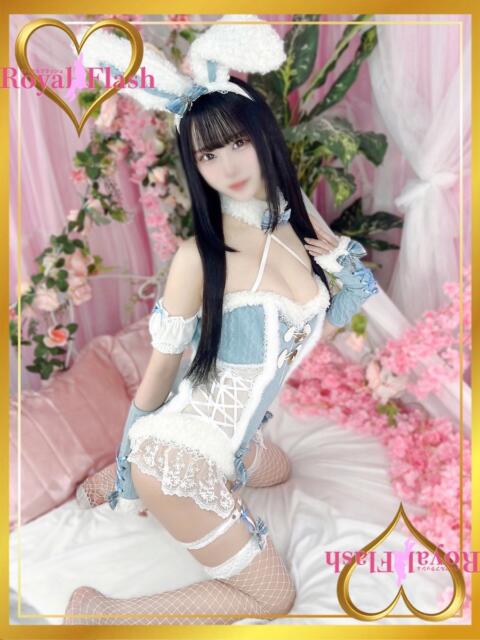 さとり ロイヤルフラッシュ（ソープランド）