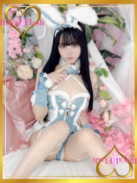 さとり ロイヤルフラッシュ（ソープランド）