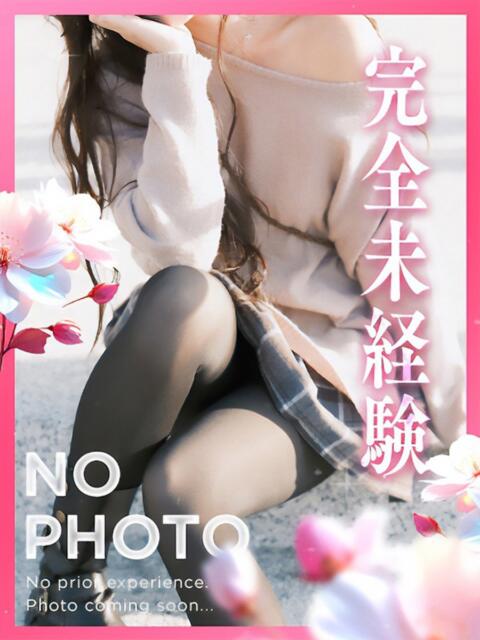 ねね ドMバスターズ 京都店（デリヘル）