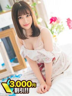 涼花 川崎人妻城（川崎堀之内/デリヘル）