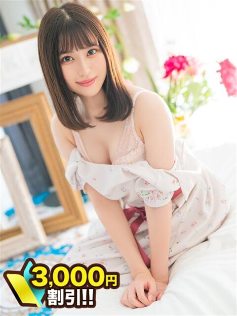 涼花 川崎人妻城（人妻路上待ち合わせデリヘル）