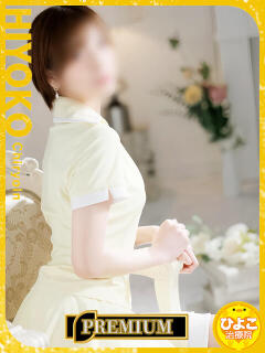 青山 ゆうな ハレ系 福岡DEまっとる。＆ひよこ治療院（中洲/ヘルス）