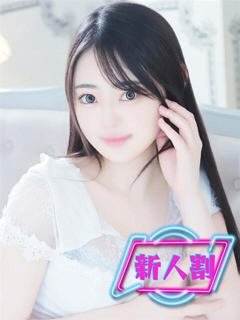 ゆま ナイスレディ（ソープランド）