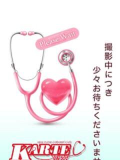きょうか 新宿カルテ（新宿・歌舞伎町/おっパブ・セクキャバ）