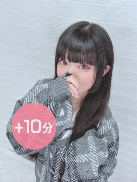 如月あいす Delice(デリス)横浜店（デリヘル）