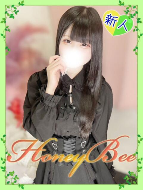 さくら（恋人時間×敏感無限イキ ハニービー（Honey Bee）（デリヘル）