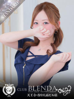 ほのか【元AV女優】