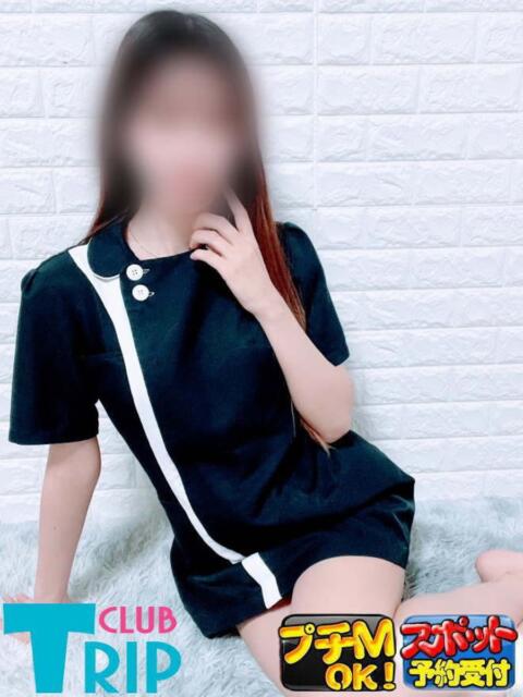 ゆら【trip】 アロマエステ アイウィッシュ（アロマエステ）