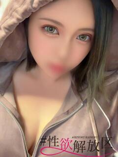 佐藤　しょうこ #性欲解放区（梅田/ホテヘル）