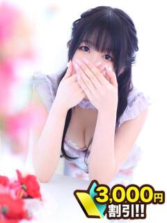 みあ 川崎人妻城（川崎堀之内/デリヘル）