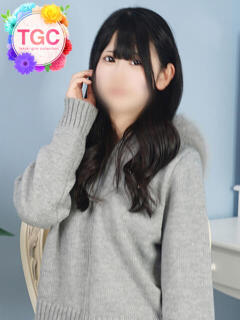 みに 手コキガールズコレクション（国分町/デリヘル）