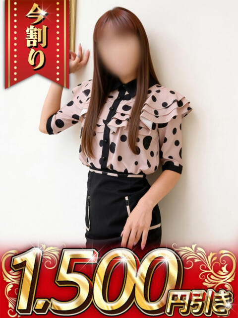 しのぶ 大和ナデシコ～五十路～（熟女デリヘル）