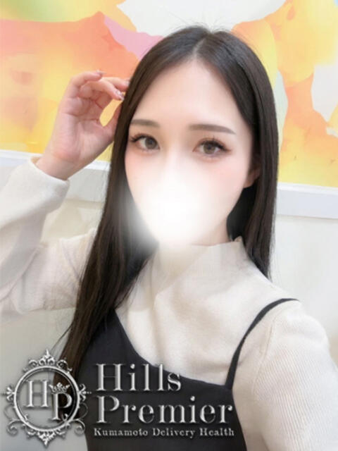 みつき☆透明感と艶めく肌 Hills Premier（デリヘル）