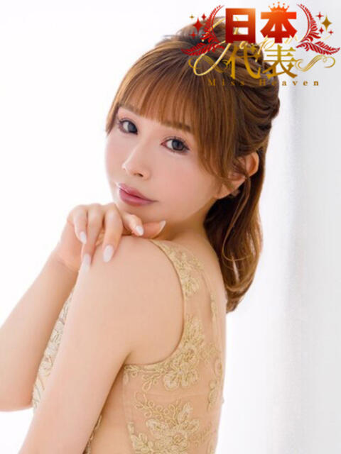 鮎川　つばさ 白夜（高級人妻ソープランド）