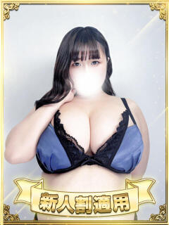 甘口 BBW（ビッグビューティフルウーマン）（新大久保/デリヘル）