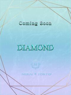 天ケ瀬えいみ MIRAI TOKYO 六本木店(六本木/デリヘル)