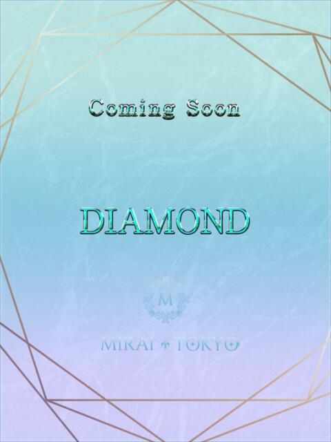 天ケ瀬えいみ MIRAI TOKYO 六本木店(高級デリヘル)