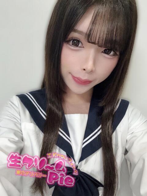 みずき姫 I know すい～つ 生クリームpie（デリヘル）