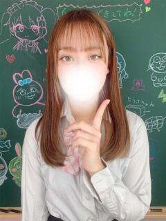 ゆいは 新宿ハンドメイド（新宿・歌舞伎町/デリヘル）