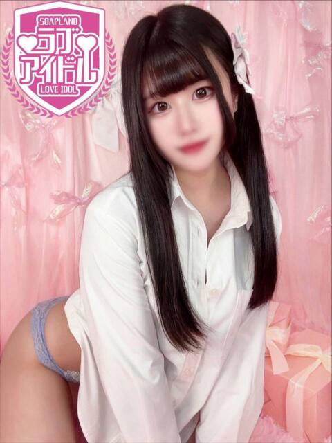 四葉もえな ラブアイドル（ソープランド）