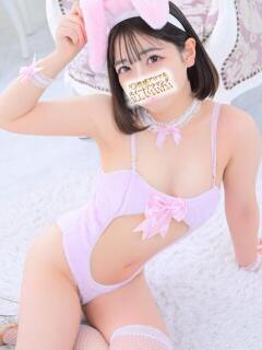 末っ子あやね 池袋性感アロマ＆スイート ALLAMANDA -アラマンダ-（池袋/デリヘル）