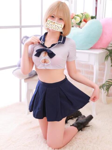 白金さゆ 池袋性感アロマ＆スイート ALLAMANDA -アラマンダ-（エステ型ホテヘル＆デリヘル）