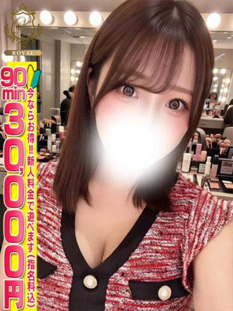 【いちか】悩殺必死のHカップ おねだり宮崎（ソープランド）