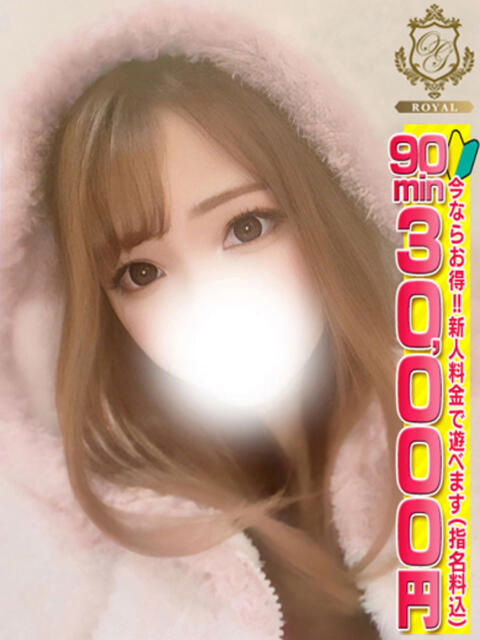 【いちか】悩殺必死のHカップ おねだり宮崎（ソープランド）